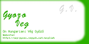 gyozo veg business card